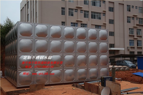 千凱南寧不銹鋼水箱