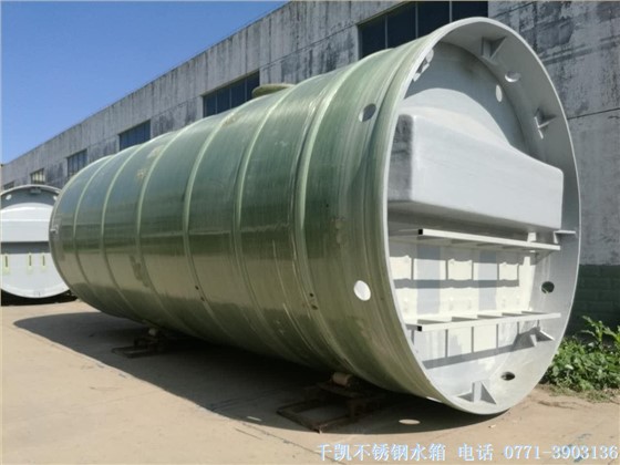 優(yōu)質(zhì)一體化預(yù)制泵站廠家，我選千凱，咨詢電話0771-3903136