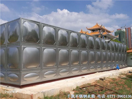 千凱廣西民族大學(xué)396立方不銹鋼水箱