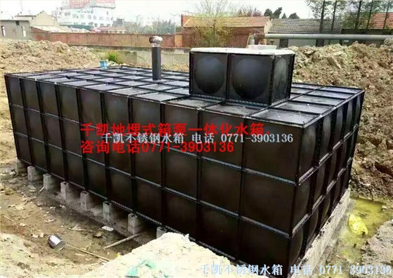 地埋式消防箱泵一體化水箱找千凱