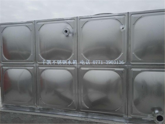 優(yōu)質(zhì)不銹鋼水箱，南寧不銹鋼水箱，消防水箱生產(chǎn)廠家就選千凱的，咨詢電話0771-3903136