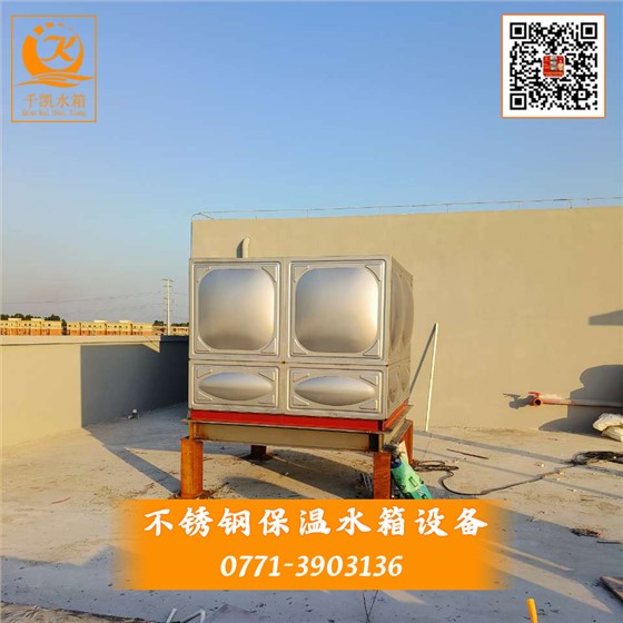 產業(yè)園保溫水箱 (1)