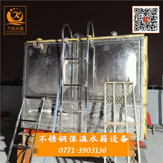 產業(yè)園保溫水箱 (2)