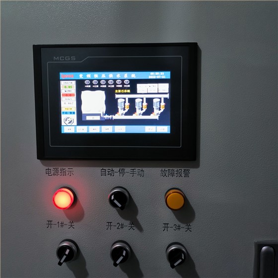 上堯十組三產(chǎn)房項(xiàng)目1 (12)