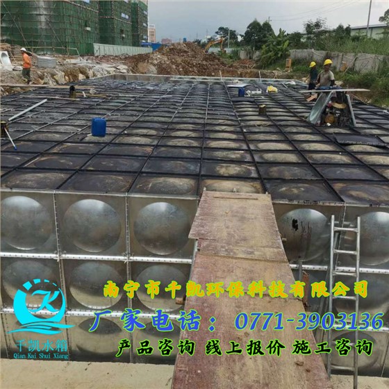 不銹鋼水箱地埋式