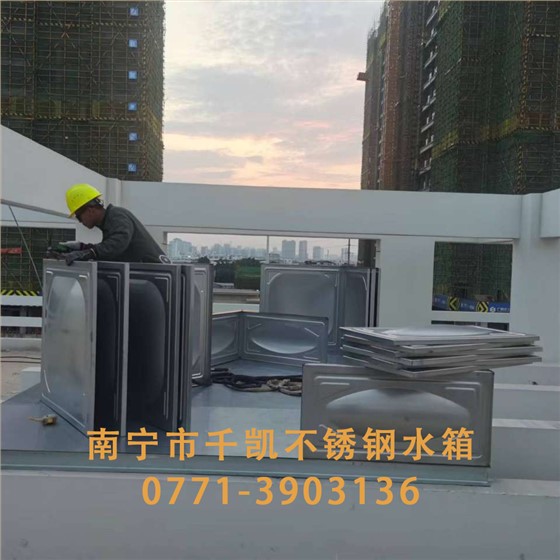 廣西不銹鋼水箱外形