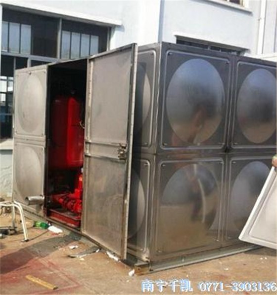 千凱箱泵一體化水箱