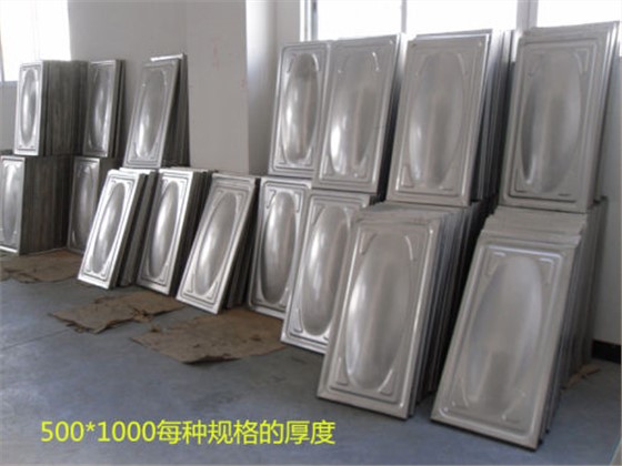 千凱304不銹鋼板材