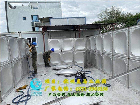 平果卓強原料水箱1 (1)