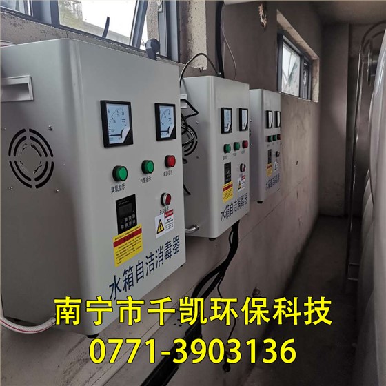 北海機(jī)場(chǎng)水箱自潔器 (1)