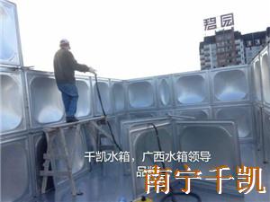 千凱不銹鋼水箱