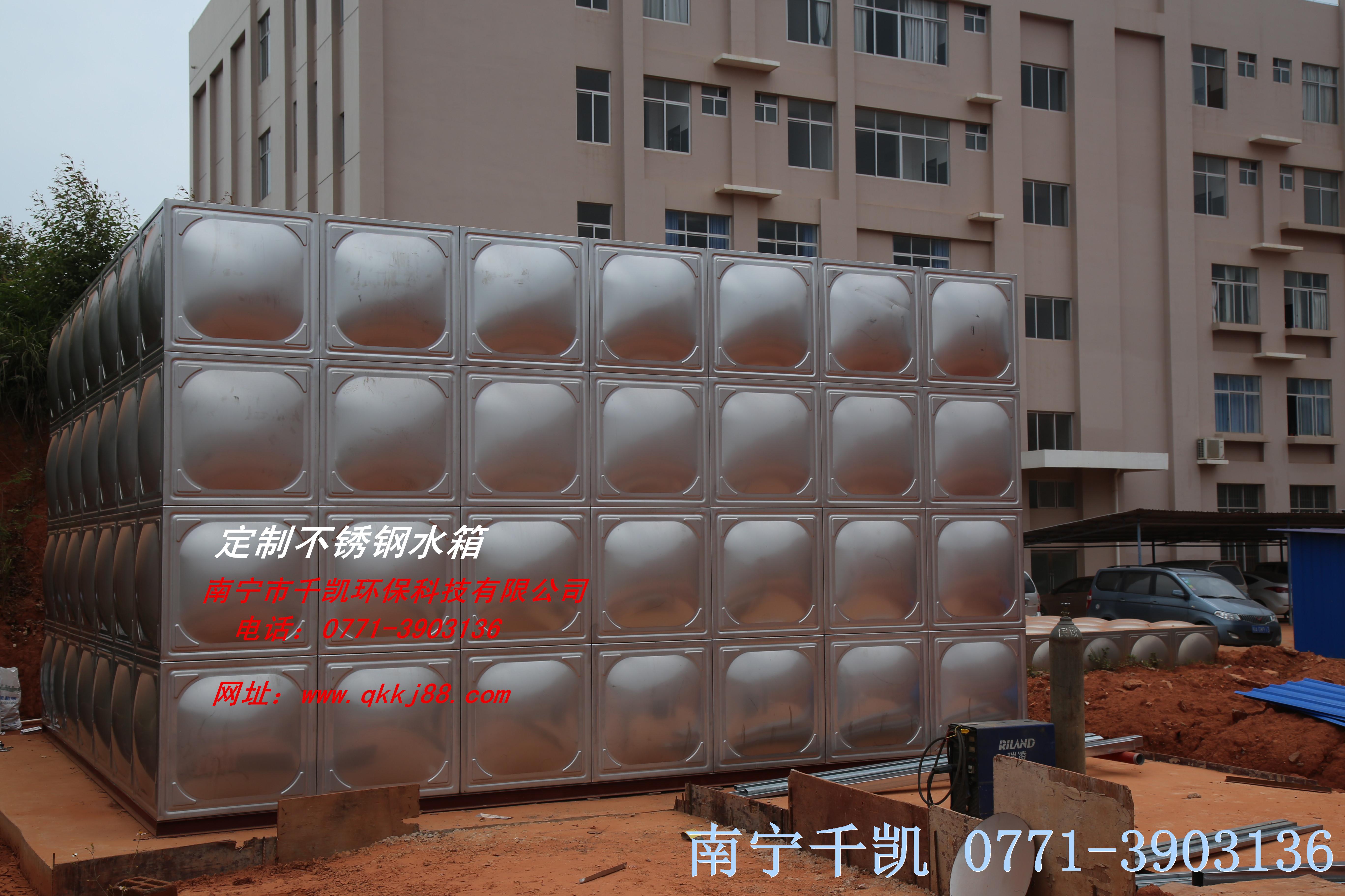 千凱組合式不銹鋼水箱