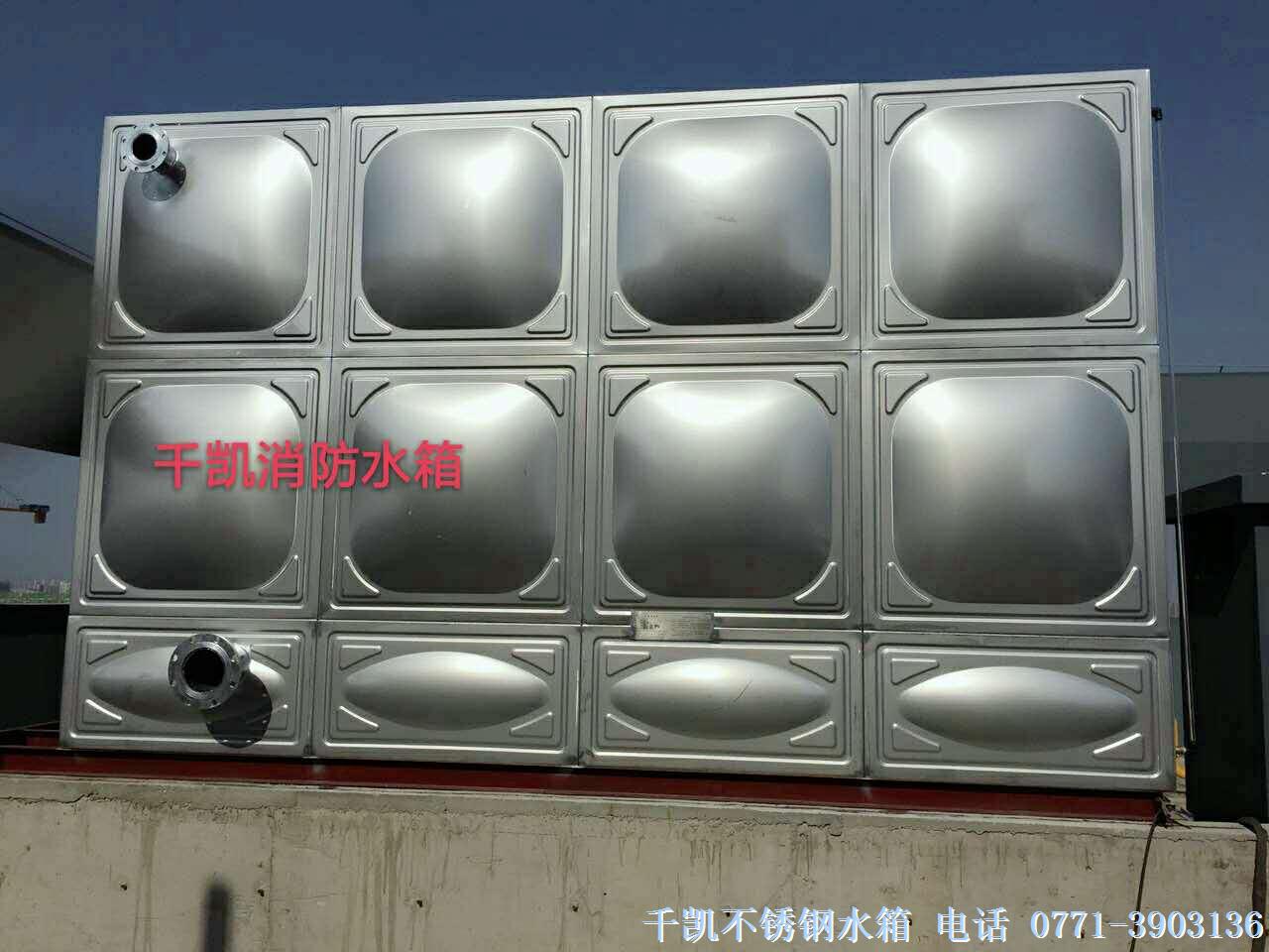 消防水箱，廣西消防水箱廠家，千凱消防水箱