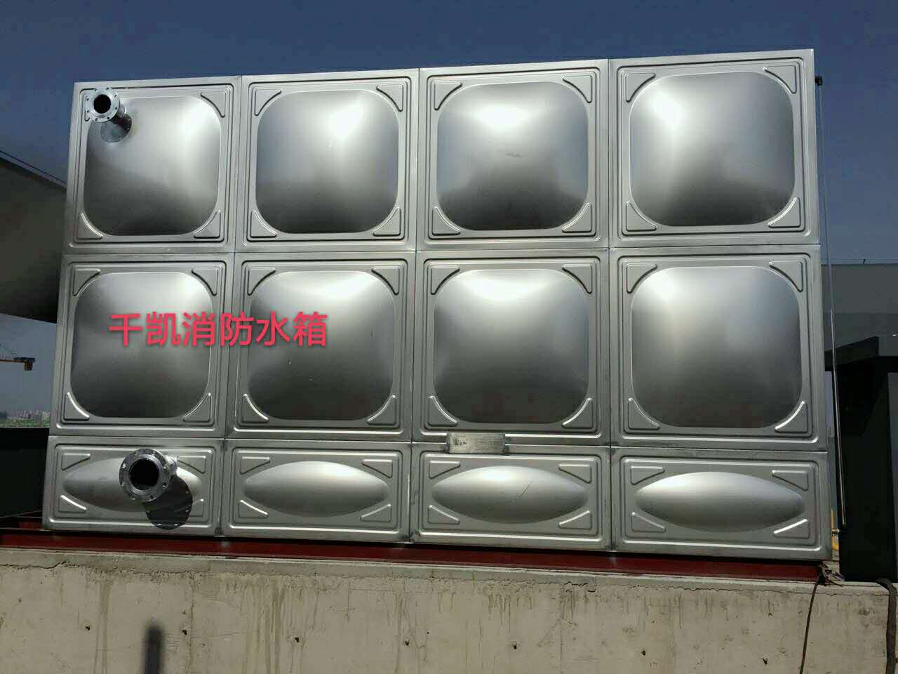 優(yōu)質(zhì)千凱不銹鋼水箱，選用優(yōu)質(zhì)不銹鋼材料，精工細作，如需采購請咨詢07713903136