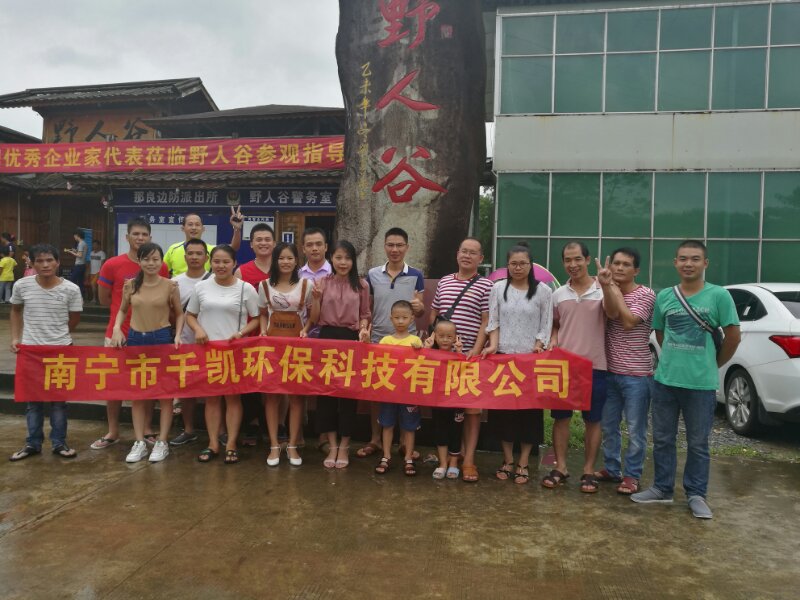 優(yōu)質(zhì)高位消防水箱就找千凱，11年行業(yè)經(jīng)驗(yàn)，專業(yè)定制，質(zhì)量可靠，咨詢07713903136