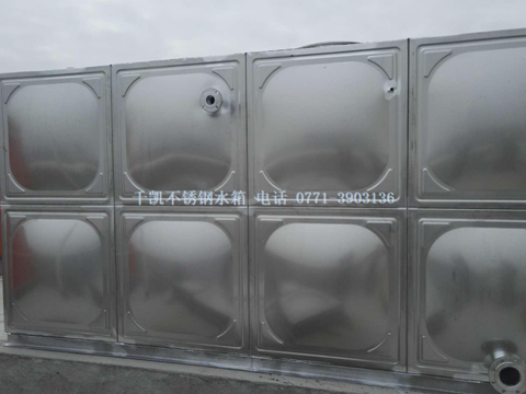 優(yōu)質(zhì)不銹鋼水箱，南寧不銹鋼水箱，消防水箱生產(chǎn)廠家就選千凱的，咨詢電話0771-3903136