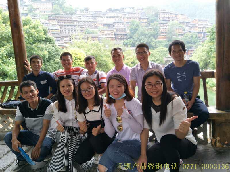 千凱水箱公司貴州行，水箱咨詢電話0771-3903136