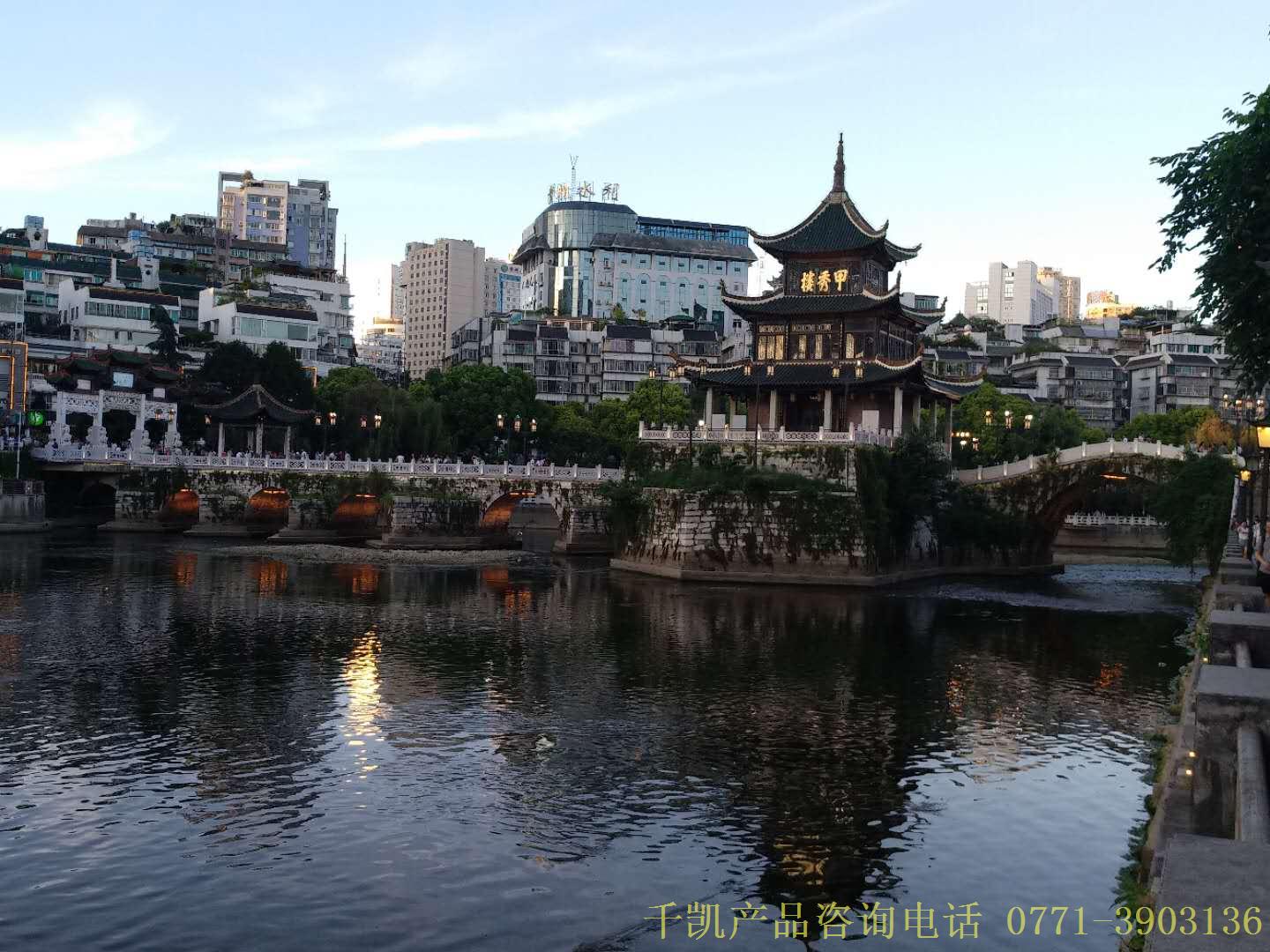 千凱水箱公司貴州行，水箱咨詢電話0771-3903136