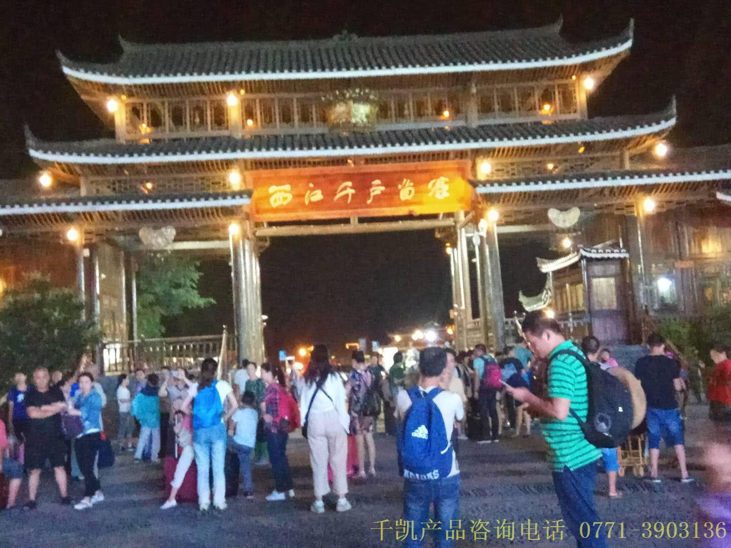 千凱水箱公司貴州行，水箱咨詢電話0771-3903136