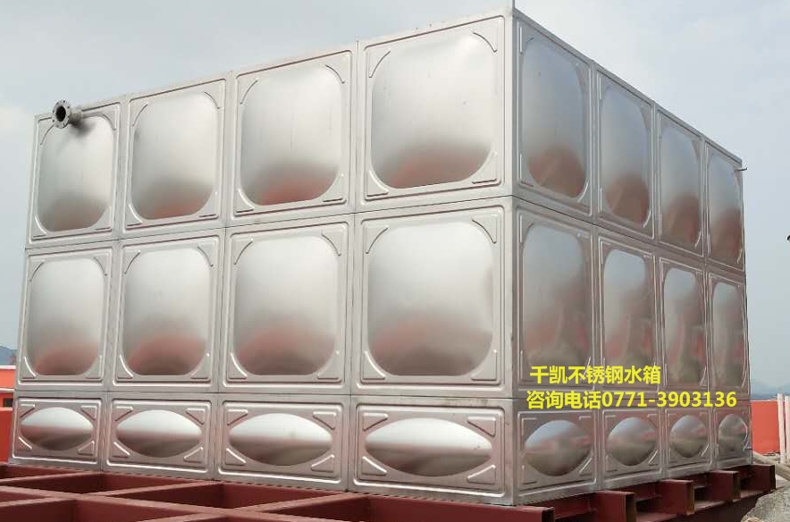 優(yōu)質(zhì)不銹鋼保溫水箱就選千凱的，12年專業(yè)經(jīng)驗(yàn)，技術(shù)保障，咨詢電話0771-3903136