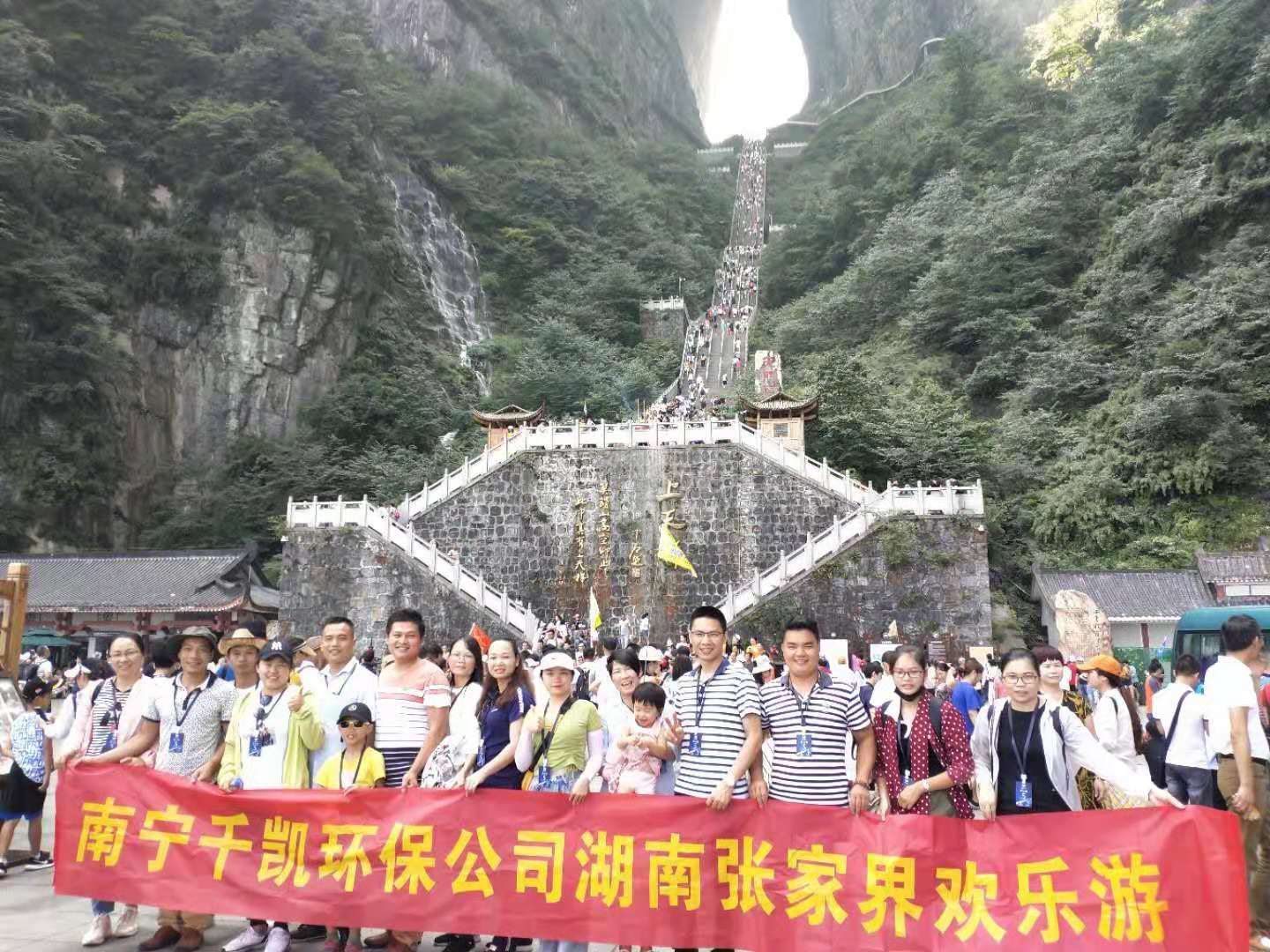 不銹鋼水箱廠家千凱