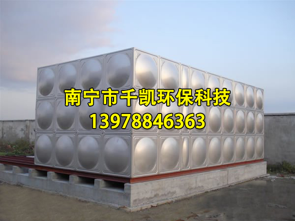 屋頂水箱