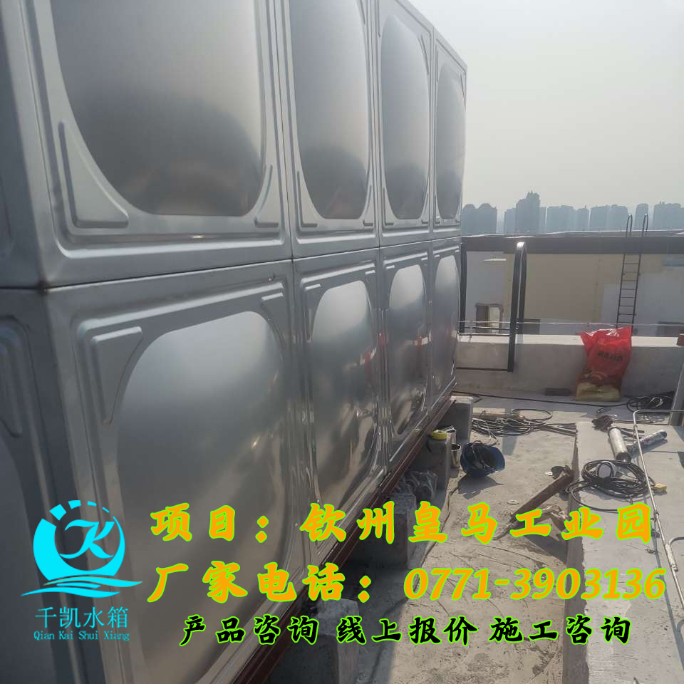 煤礦棚戶改造區(qū)1 (41)