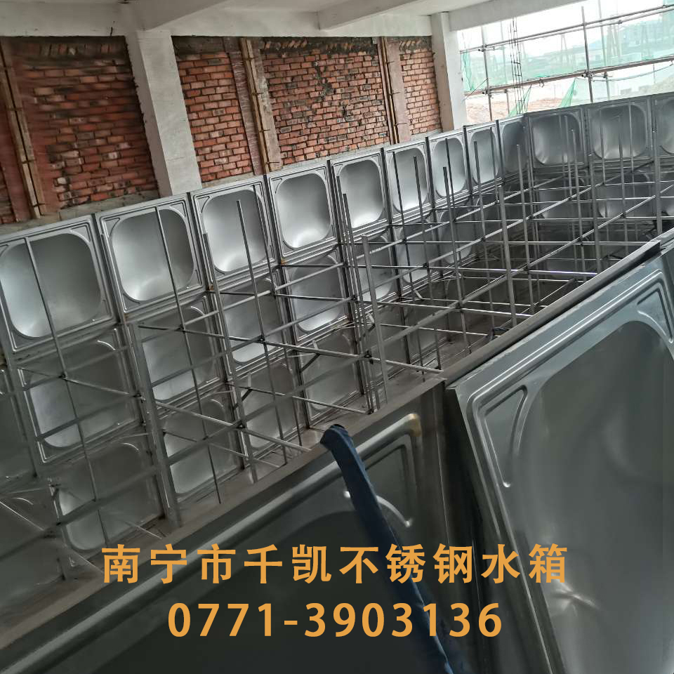 南寧不銹鋼水箱1