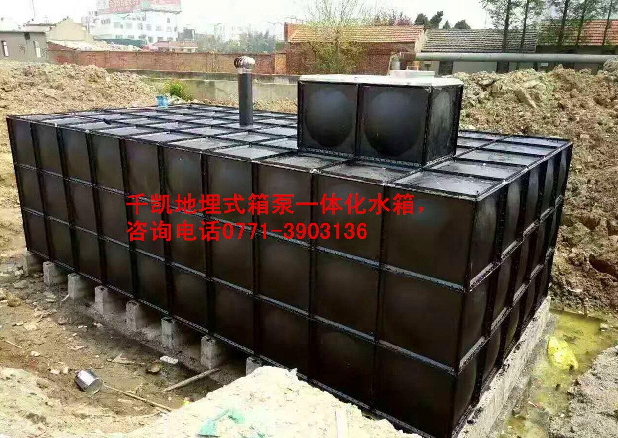 地埋式消防箱泵一體化設備