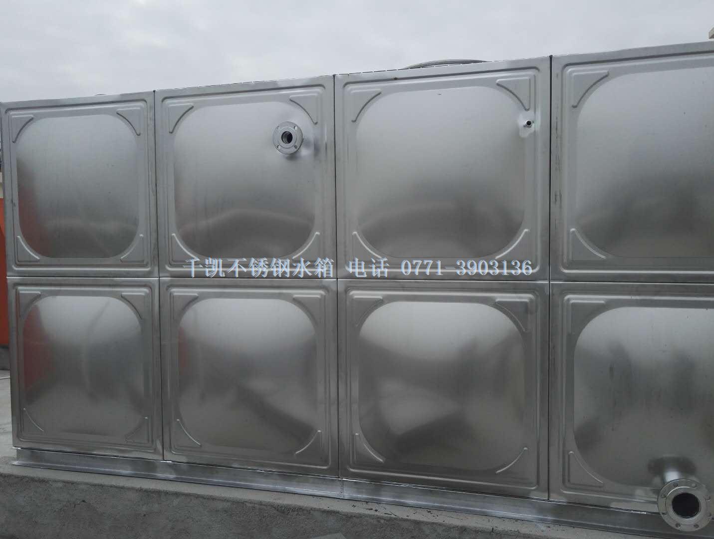 不銹鋼水箱廠家找千凱，咨詢(xún)電話(huà)0771-3903136