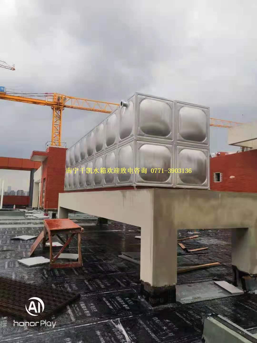 南寧市五象電信產(chǎn)業(yè)園水箱項目竣工