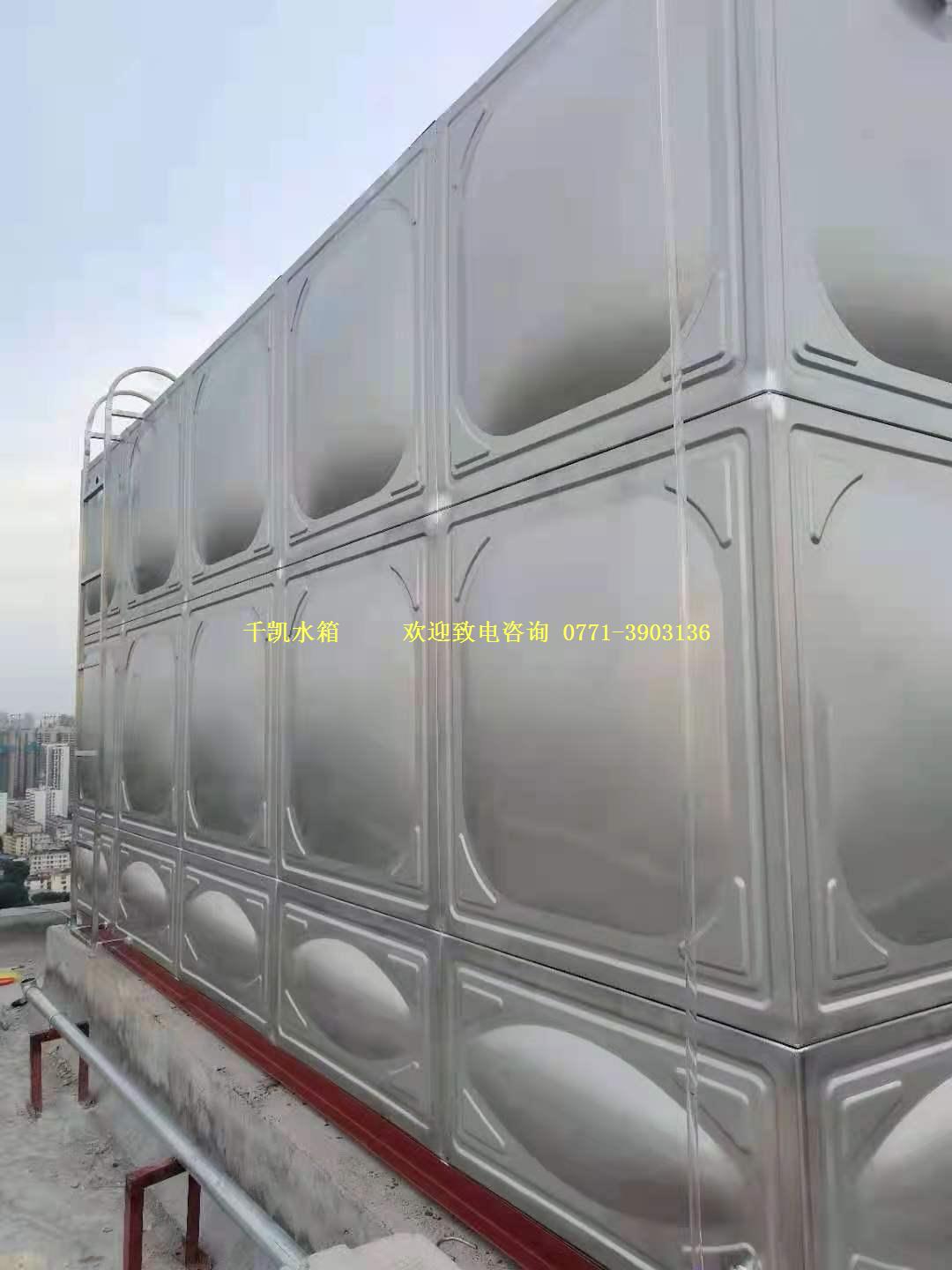 松宇國際組合式不銹鋼項目竣工