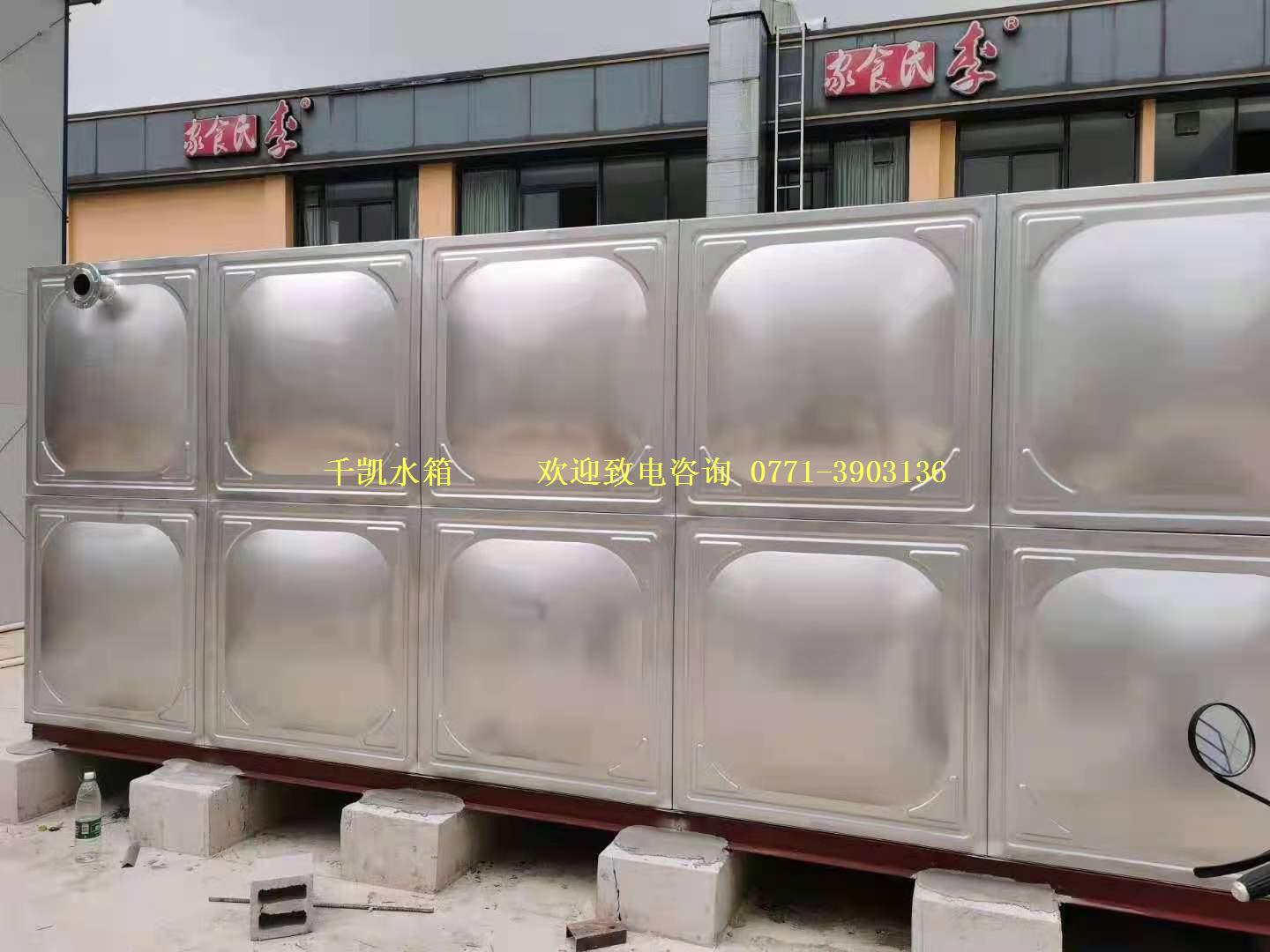 華南城1668創(chuàng)業(yè)園6區(qū)水箱完成安裝