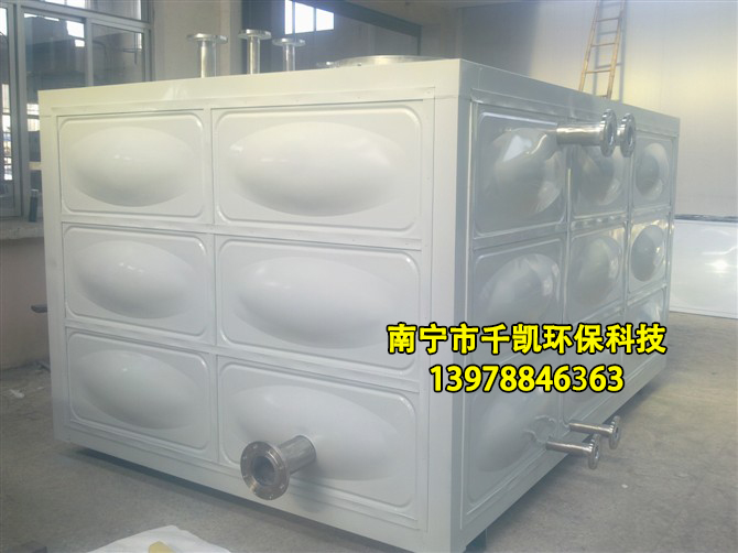 鍍鋅不銹鋼水箱