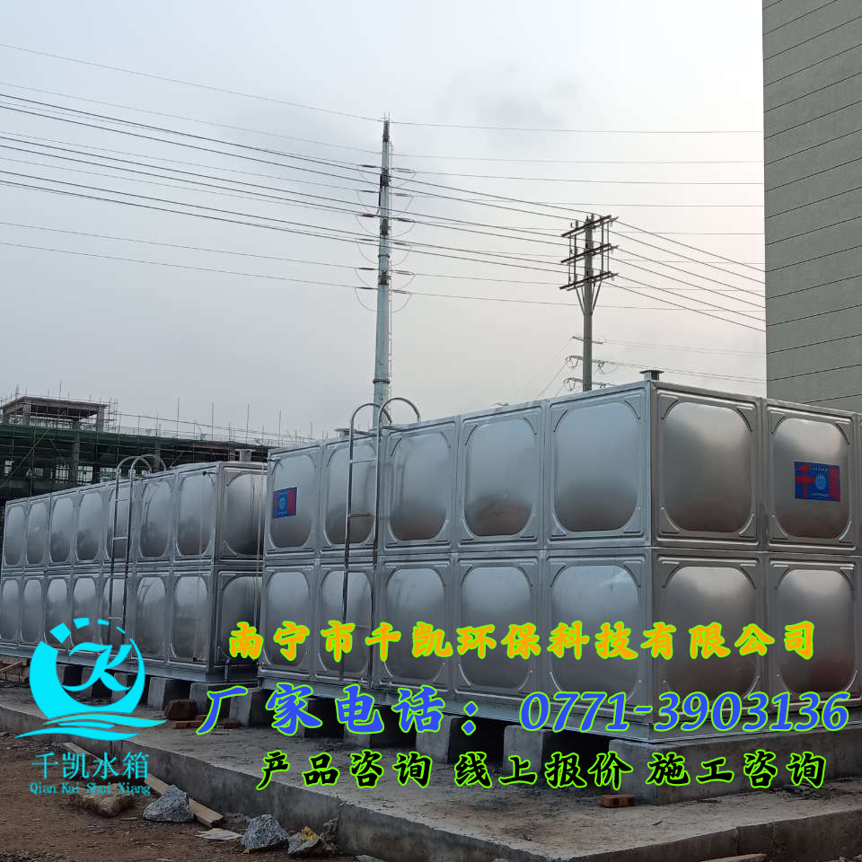 博白德利新材料廠不銹鋼水箱和水泵安裝