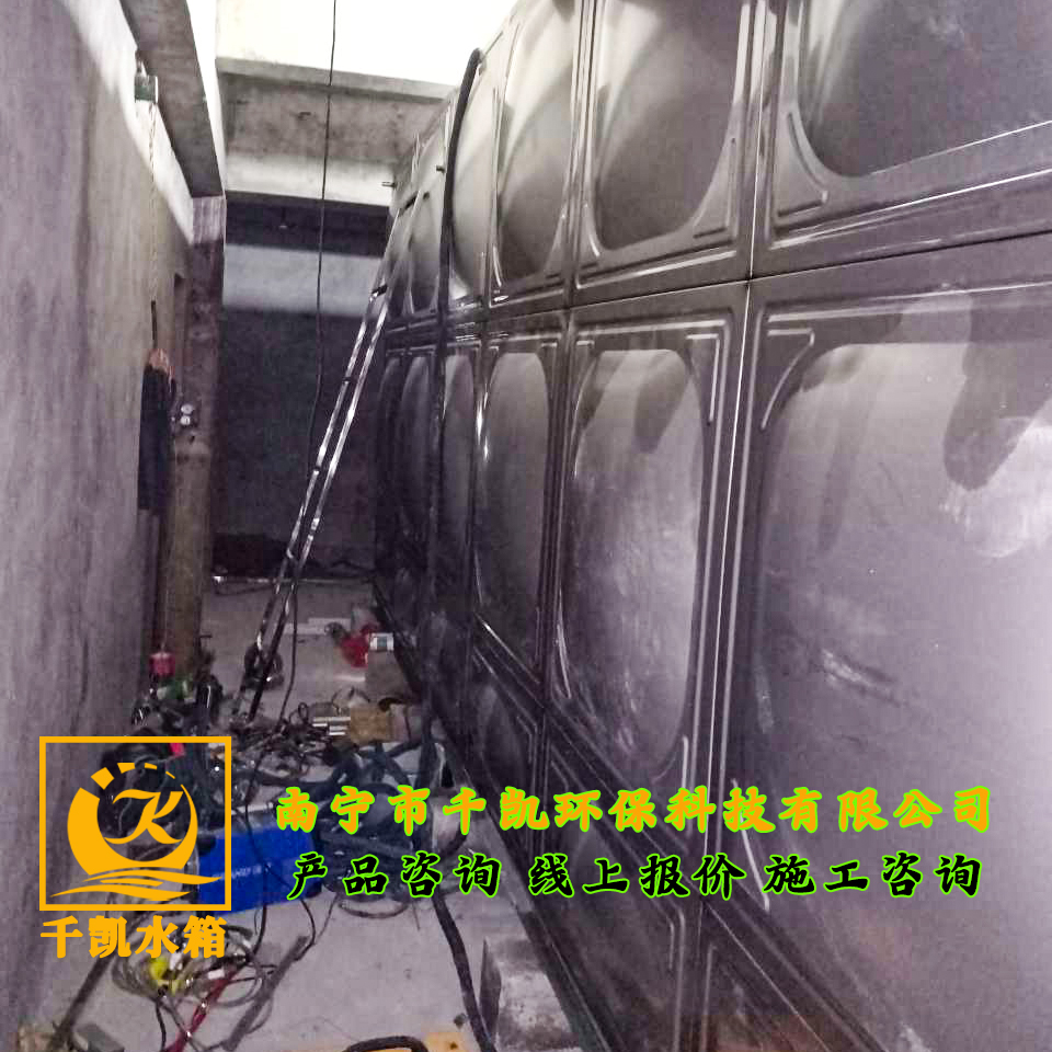 防城港江濱小區(qū)不銹鋼水箱安裝