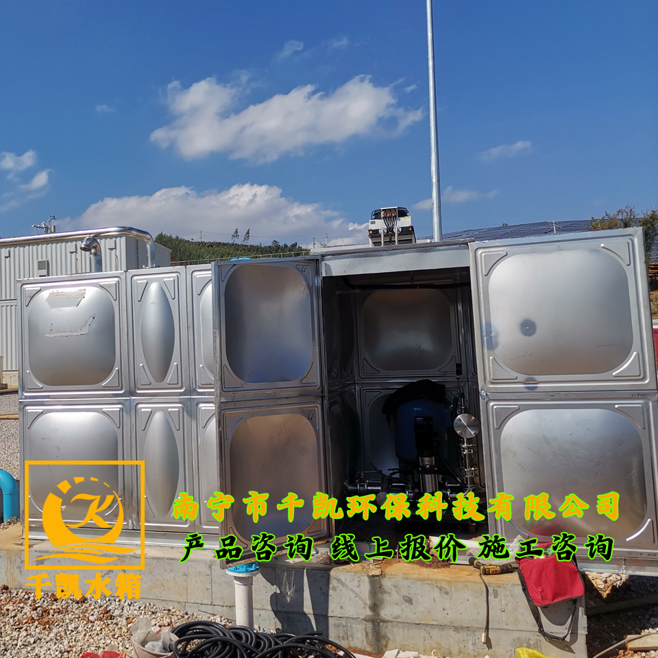 崇左渠姆光伏發(fā)電項(xiàng)目不銹鋼水箱和水泵安裝
