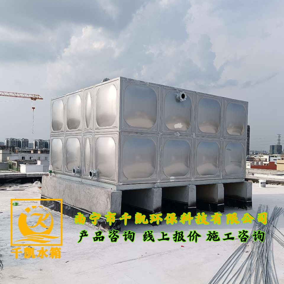 聯(lián)東U谷江南區(qū)高新科創(chuàng)谷不銹鋼消防水箱安裝