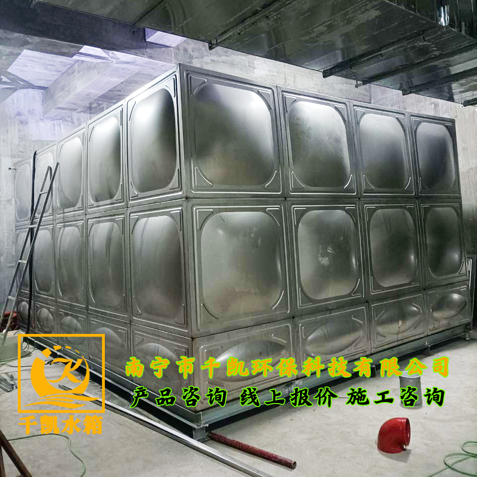 北海老年服務(wù)中心不銹鋼生活水箱安裝