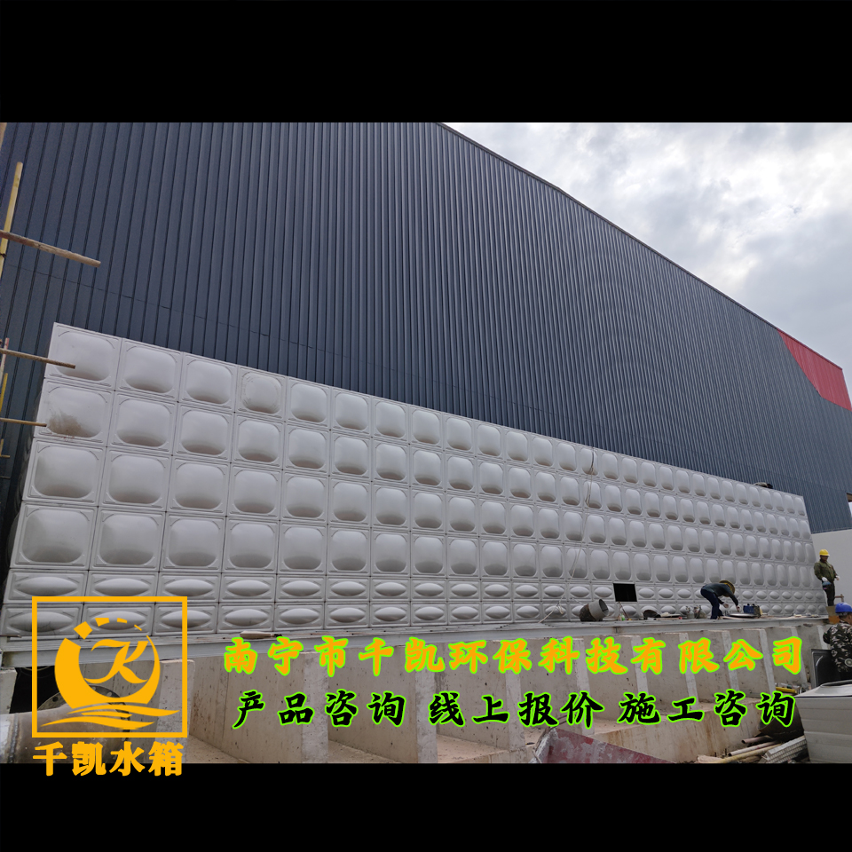南寧維寧供應鏈不銹鋼水箱安裝