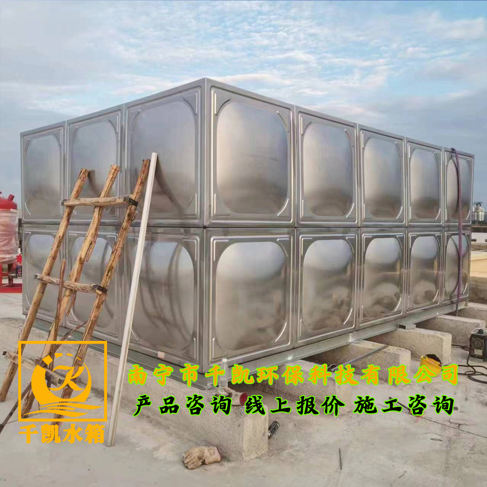 來賓雙創(chuàng)標準廠房樓頂不銹鋼消防水箱安裝