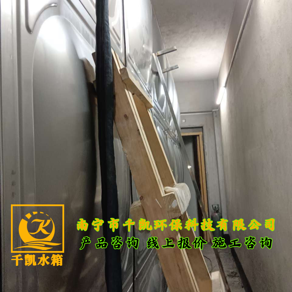 南寧海關不銹鋼消防水箱安裝