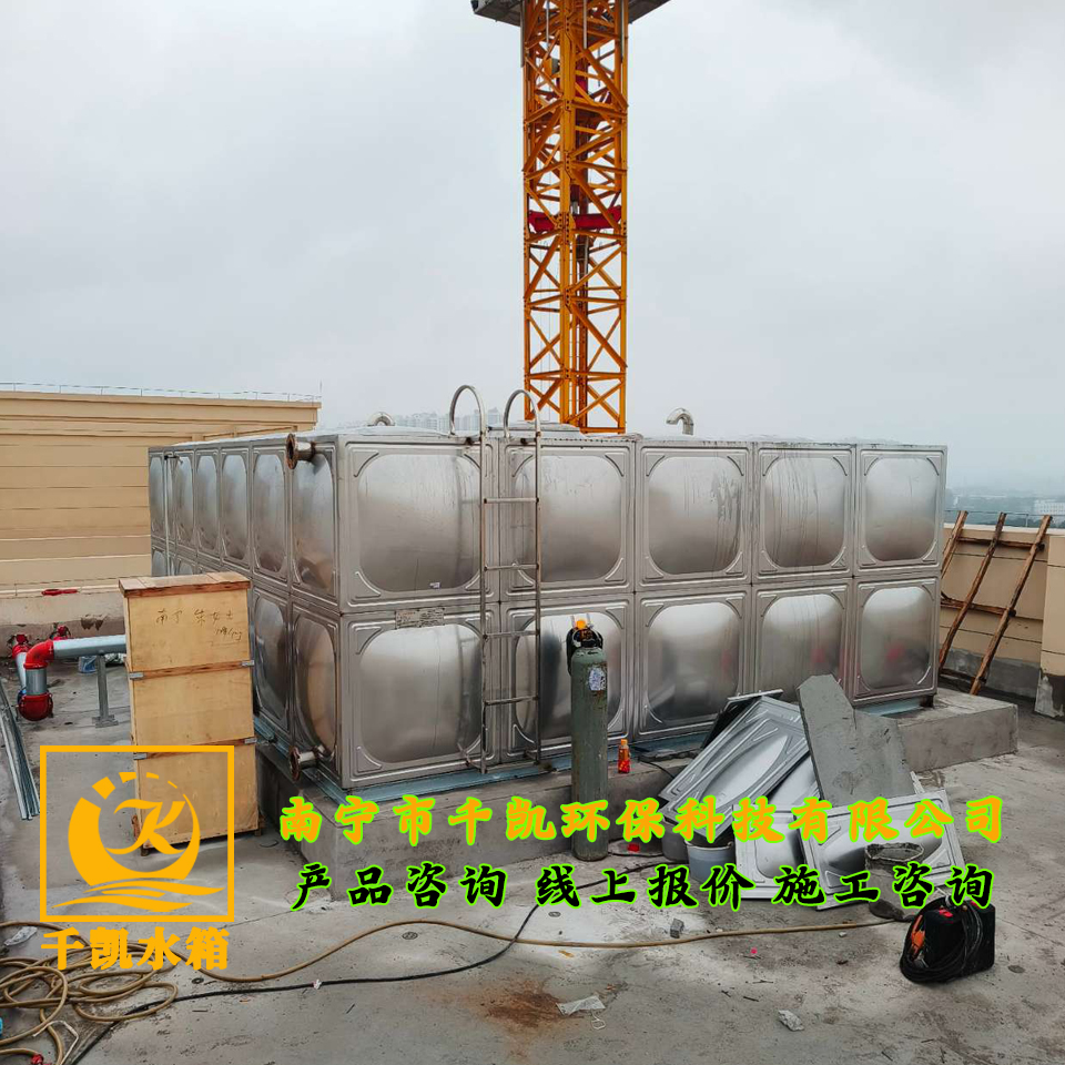 邕寧蒲廟中醫(yī)院高位消防水箱安裝