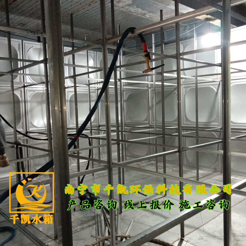 六景景典裝配基地不銹鋼水箱安裝