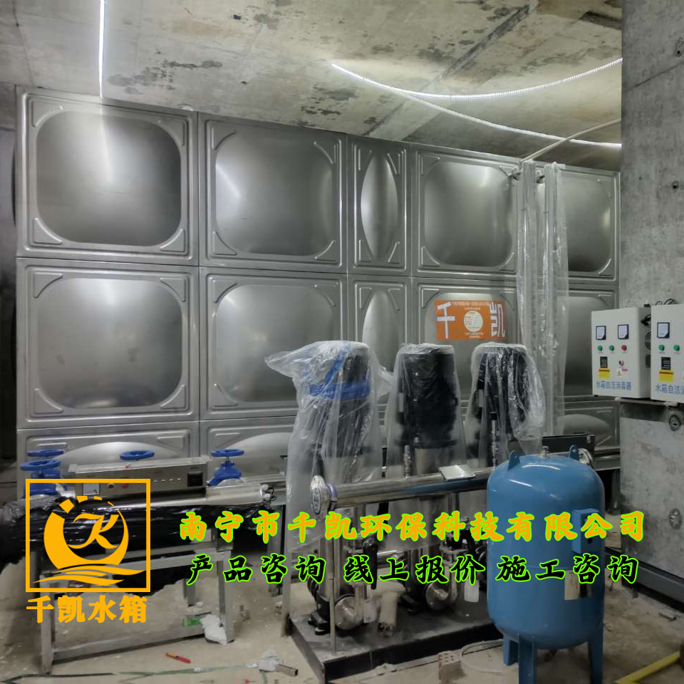 崇左婦幼保健院304生活不銹鋼水箱安裝