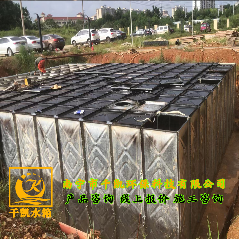 吳圩鎮(zhèn)初級中學BDF埋地式消防一體化水箱安裝