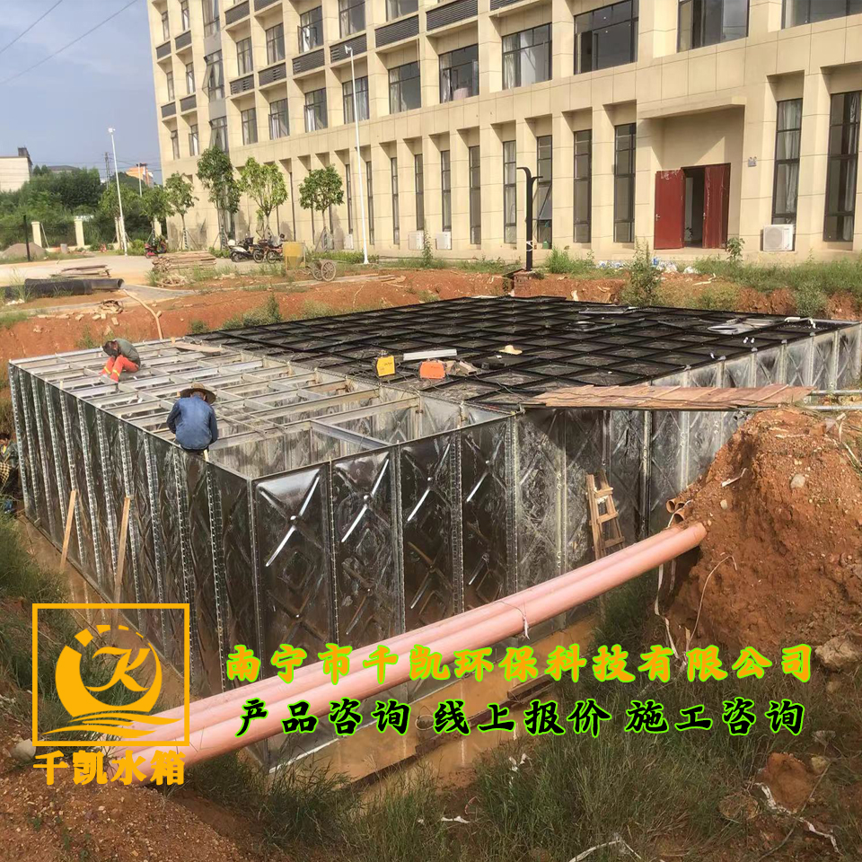 東盟南寧空港扶綏經(jīng)濟(jì)區(qū)地埋式消防一體化泵站安裝