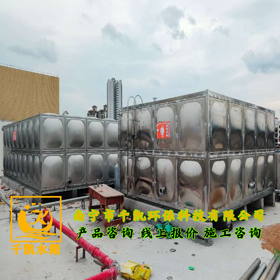 浦北第四中學(xué)生活熱水系統(tǒng)安裝