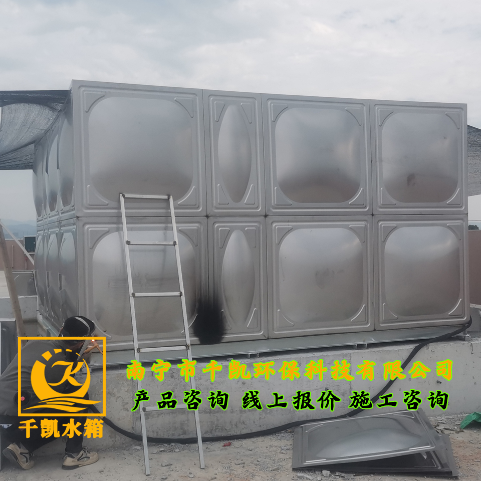 濤盛物流倉(cāng)儲(chǔ)基地304不銹鋼水箱安裝