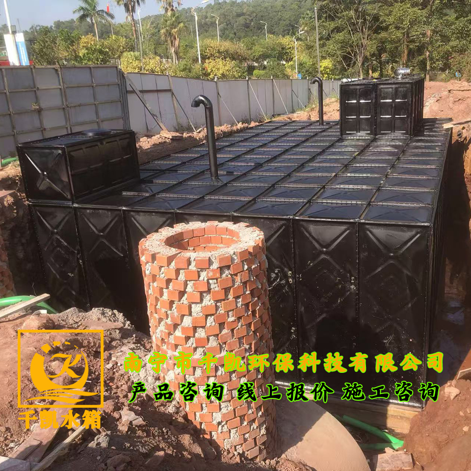 防城港職業(yè)技術學院地埋一體化水箱安裝